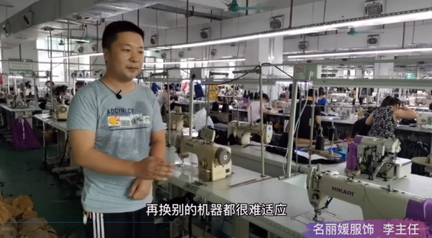 以舊換新| 以舊換新 我喜歡 我選擇！