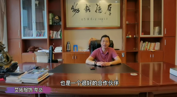 金秋豪禮|15年情有獨鐘 她的笑容何等燦爛！