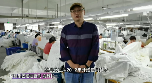 金秋豪禮|八年沒有換過彎針的神器 您相信嗎？