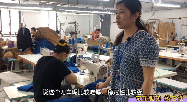 帶刀平車| 富山電腦 帶刀平車 到底怎樣？