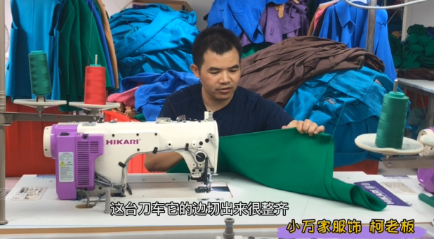 帶刀平車| 富山上品 帶刀平車 當(dāng)家人忍不住一展身手還這么說！