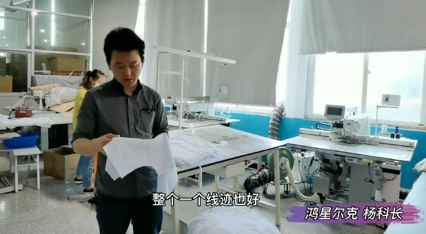 上品模板機(jī)| 模板機(jī) 大咖的選擇！