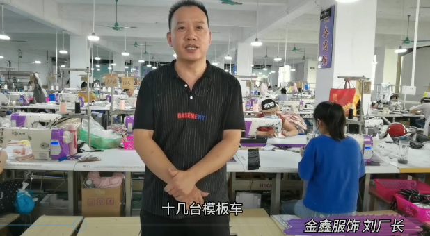 上品模板機(jī)| 富山模板機(jī) 究竟怎樣？